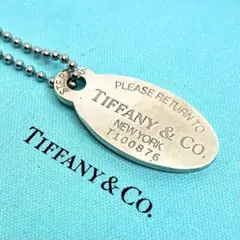 ティファニー リターントゥオーバルタグ ネックレス ボールチェーン SV925