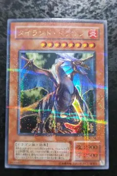 タイラント・ドラゴン パラレルレア(SC-34) - メルカリ