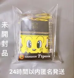 阪神タイガースgigo