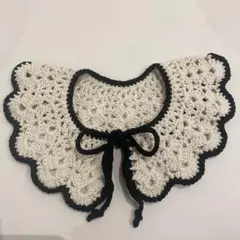 ハンドメイド　かぎ編み　2way付け襟　ホワイト×ブラック