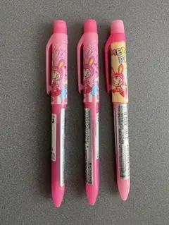 メゾピアノ　シャーペン　ボールペン　他　まとめてセット メゾピアノシャーペンボールペン他まとめてセット