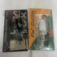 2026年最新】森本慎太郎 アクスタの人気アイテム - メルカリ