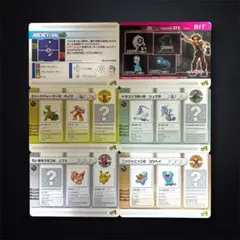 K*n様 ポケモンコロシアム バトルカード HOCKEYCARD e+のサムネイル