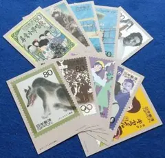 20世紀デザイン切手 マキシマムカード用台紙5枚 はがき - メルカリ