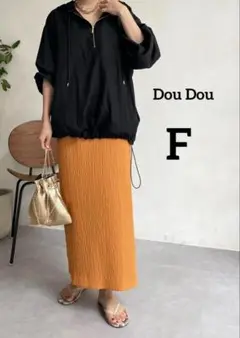 【極美品】Dou Dou ドゥドゥ　アノラックパーカー　ブラック　F