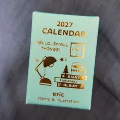 eric 日めくりカレンダー チョコミント 2027