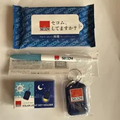 2025年最新】セコムライトの人気アイテム - メルカリ