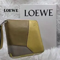 ✨美品✨LOEWE パズル 二つ折り財布 ラウンドファスナー　マルチカラーのサムネイル