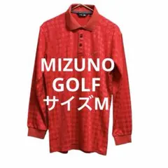 【美品】ミズノ ゴルフ 長袖ポロシャツ M 赤 シャドーチェック ロゴ刺繍ロング