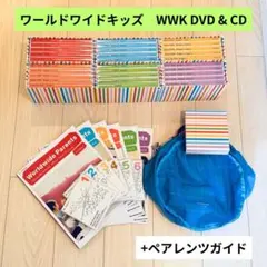 2026年最新】ワールドワイドキッズの人気アイテム - メルカリ