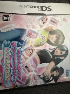 【値下げ中】オシャレ魔女 ラブ and ベリー DSコレクション＋カード