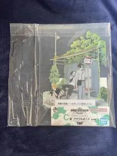 ② 【桜・蘇枋・楡井】WIND BREAKER 一番くじ C賞 アクリルボード