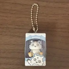 ちいかわチョコボックス フィギュアキーホルダー あのこ