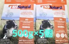 K9ナチュラル☆ラム＆キングサーモン フィースト3.6kg - メルカリ