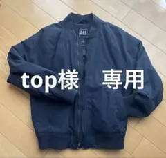 GAP XS ジャケット