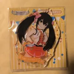 Item thumbnail for item 33ace90a-1d2e-41db-8b97-da2cf17c9134