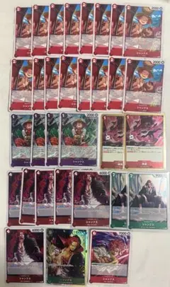 ワンピースカード ONEPIECE CARD シャンクス まとめ SRあり