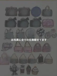 アクリルプレート　チャーム