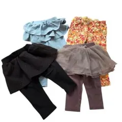 80cm ボトムス4点セット ベビー用パンツ 長ズボン