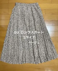 GU ベージュ　黒ドット　 プリーツフレアロングスカートSサイズ