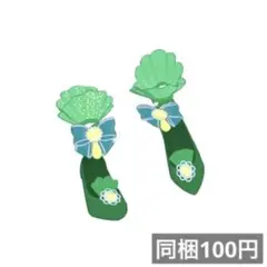 アイプリバース エレガントジュエルグリーン