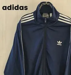 【希少サイズ】アディダス トラックジャケット ファイヤーバード ネイビー 4XL