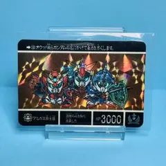 2026年最新】SDガンダムカードダス 外伝 アルガス騎士団の人気アイテム