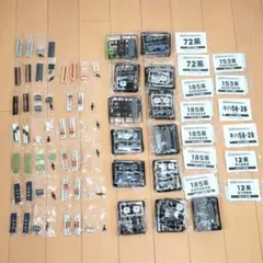 2026年最新】ジャンク bトレの人気アイテム - メルカリ