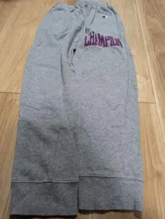 裏毛スウェットパンツ　チャンピオン　140センチ