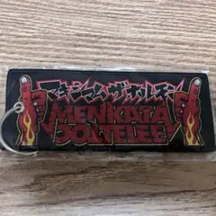 新品未使用品 マキシマムザホルモン ロゴフィギュア フライトタグ 2点セット 新GOODS／ MENKATAタオルが念願のフライトタグになって復刻登場