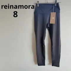 新品未使用✨️reinamora ダークグレー スパッツ サイズ8