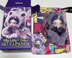 スカルパンダ マイリトルポニー POPMART Twilight Sparkle