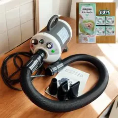 2026年最新】犬 ドライヤー メガブローの人気アイテム - メルカリ