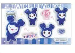 TWICE GIGO うるちゅるシール ツウィ ツブリー