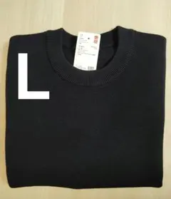 新品 ユニクロ ウォッシャブルミラノリブセーター 半袖 ブラック L