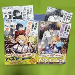 Item thumbnail for item 376820c7-9407-4d19-a1ca-da6b331f3e17