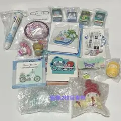 サンリオ グッズ 16点セット
