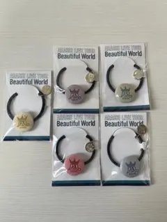 嵐 Beautiful World ヘアゴム5個セット