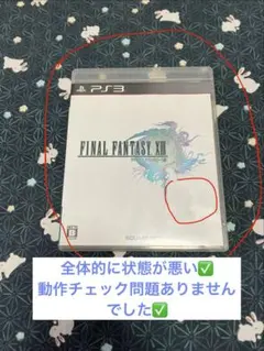 Item thumbnail for item d3375f30-97e0-4a41-85e1-651f10785852