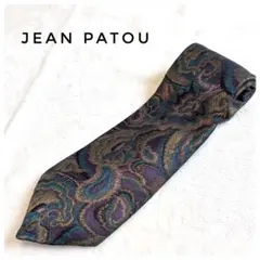 【値下げ】JEAN PATOU ペイズリー柄ネクタイ フランス製シルク イベントのサムネイル
