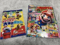 Item thumbnail for item 34f34ff4-4ee8-4037-8e21-85432c28e4bb