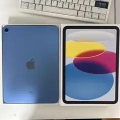 美品　iPad 第10世代　64GB Wi-Fiモデル　ブルー