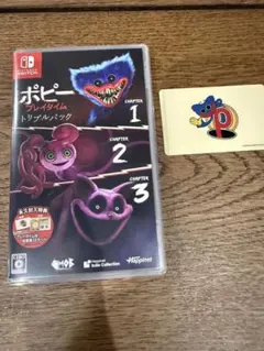 Poppy Playtime Triple Pack