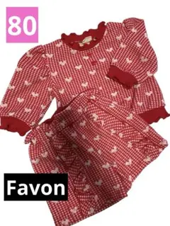 【Favon】ハート　チェック　セットアップ　★80★