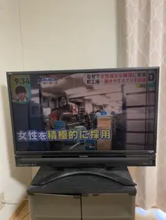 2026年最新】lcd 40 mzw 200の人気アイテム - メルカリ