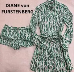 DIANE von FURSTENBERG　総柄　パンツ付　緑