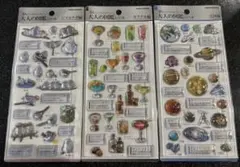 【正規品】大人の図鑑シール 3D シマエナガ・カクテル・天体