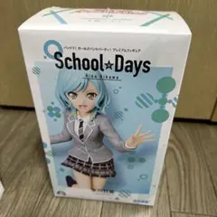 2026年最新】氷川日菜の人気アイテム - メルカリ