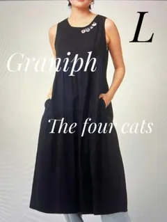 グラニフ　ザ フォーキャッツ フェイス　ティアードワンピース　黒　L 試着のみのサムネイル