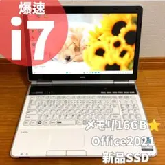 爆速i7✨メモリ8GB Windows11ノートパソコンSSDオフィス付き - メルカリ